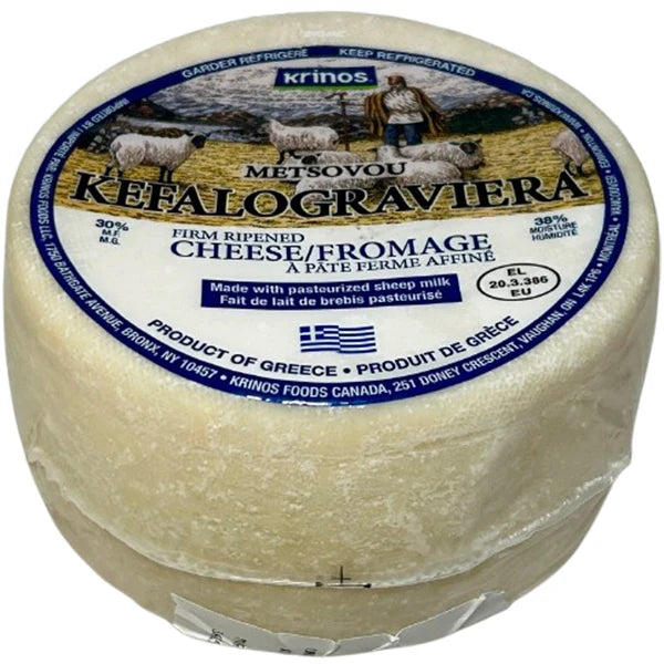 Kefalograviera Metsovou Cheese Wheel (approx. 1Kg) (Greece)