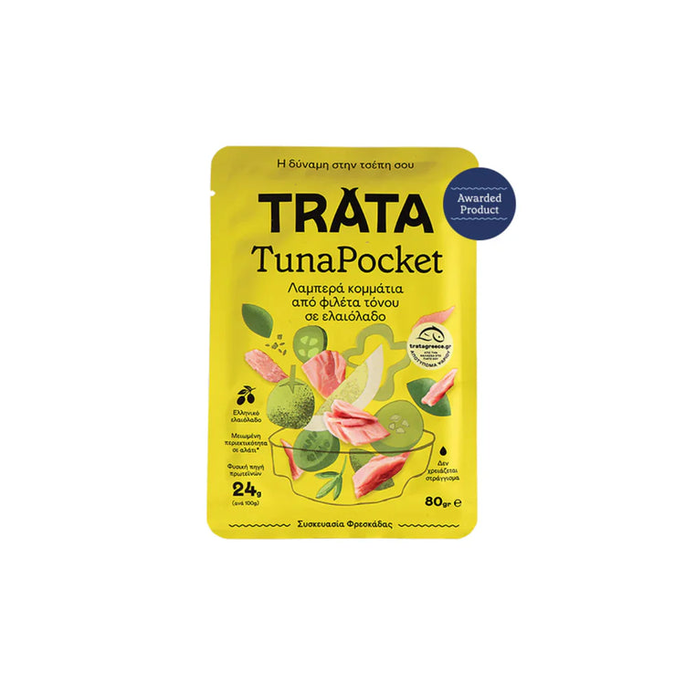 Trata Tuna Pocket in Olive Oil (Greece)