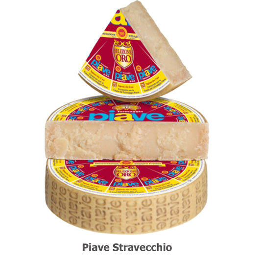 Piave Stagionato Vecchio Cheese (Block)